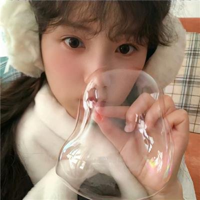 割腕者的天堂